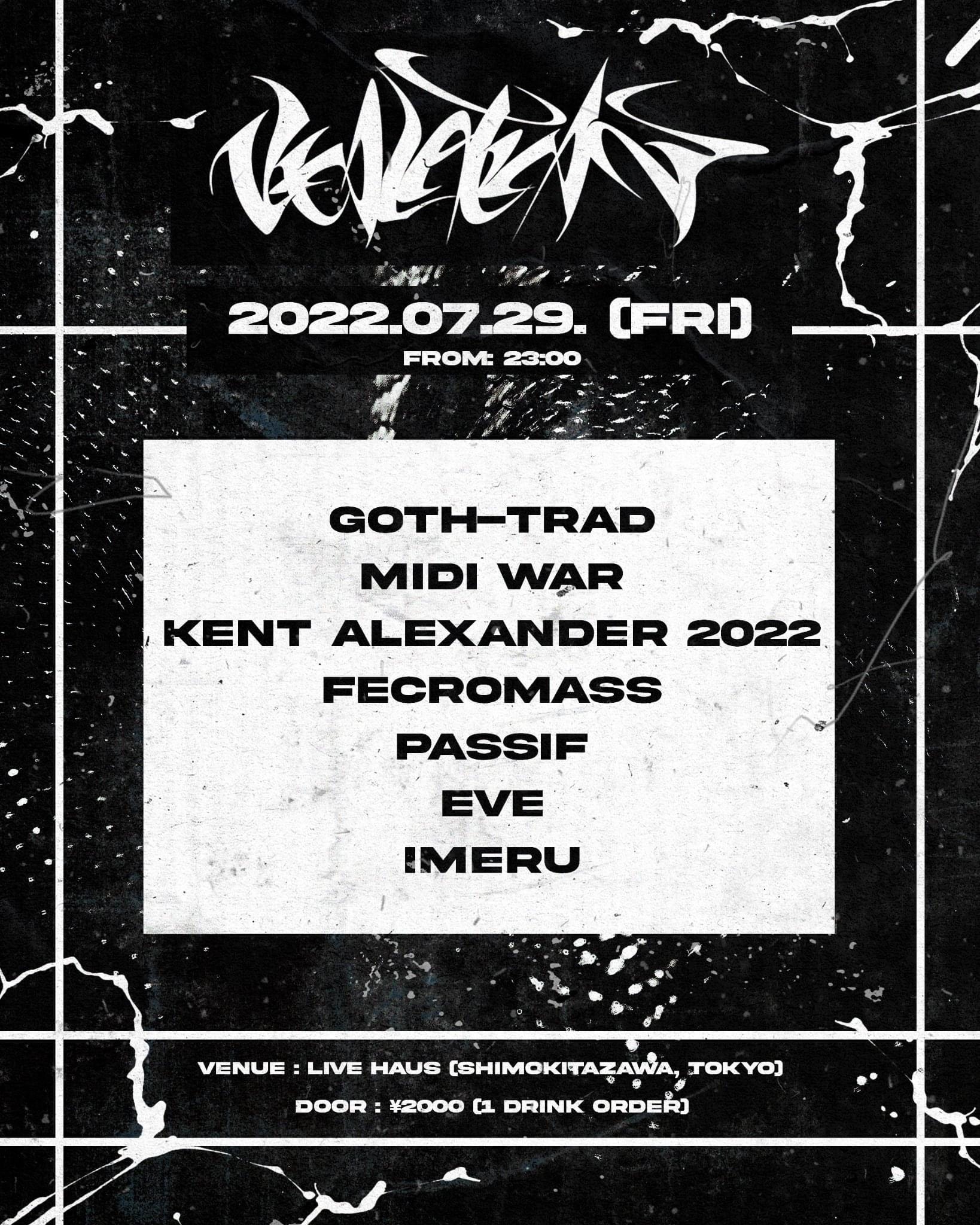 【深夜】VIXLATIXN Vol.4