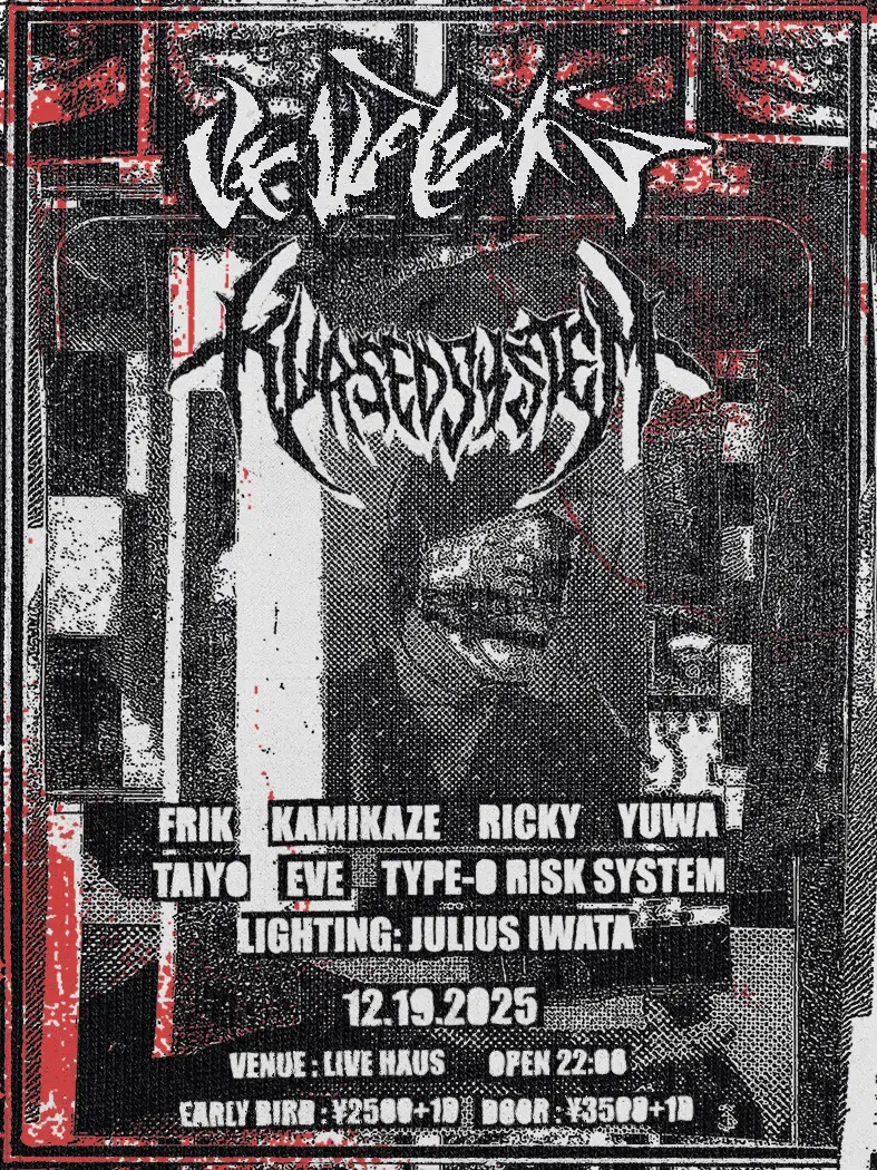 【夕夜深夜】VIXLATIXN X Kursed System